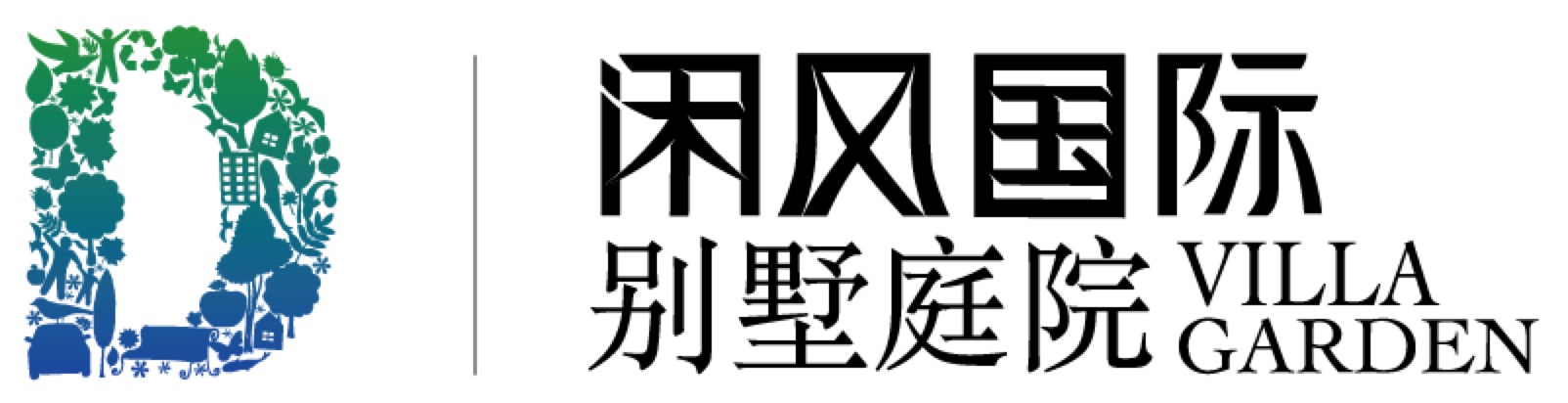 豐華氣體
